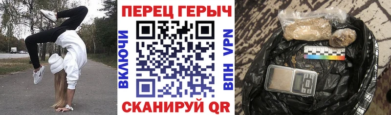 Купить  Покров  Героин Афган 