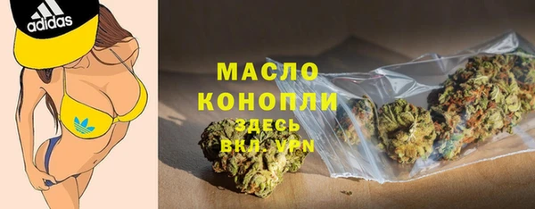 трава Киреевск