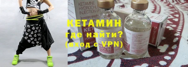 дистиллят марихуана Киренск