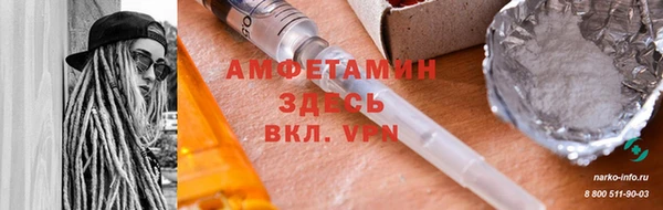 дистиллят марихуана Киренск