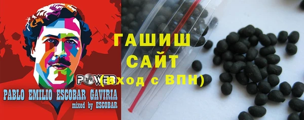 амф Кинешма