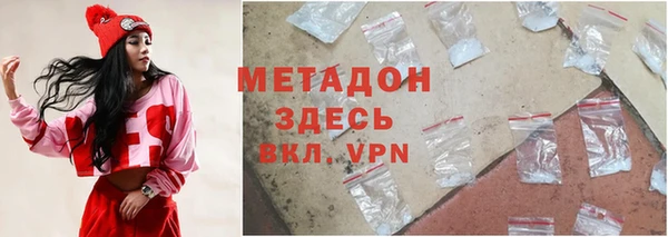дистиллят марихуана Киренск