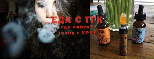амф Кинешма