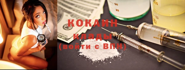 трава Киреевск