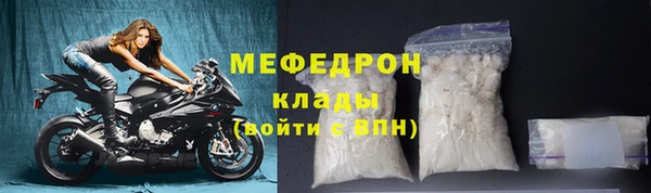 трава Киреевск