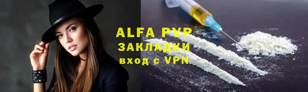 дистиллят марихуана Киренск