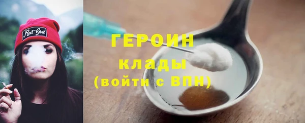 дистиллят марихуана Киренск