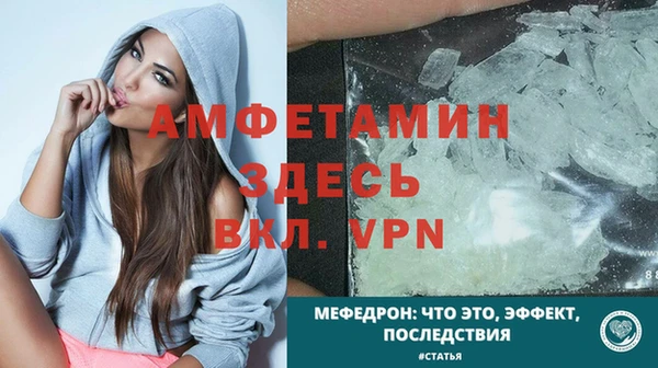 дистиллят марихуана Киренск