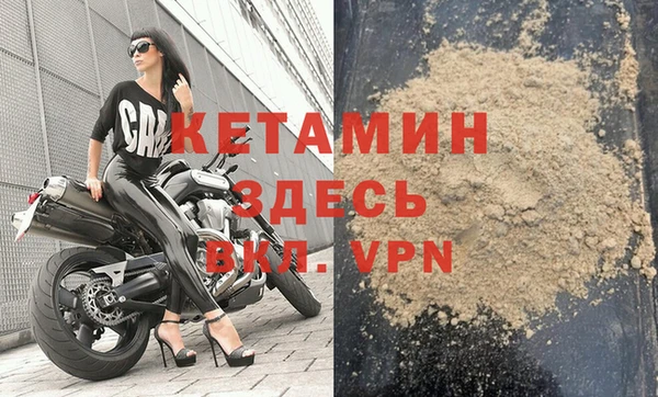амф Кинешма