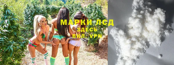 амф Кинешма