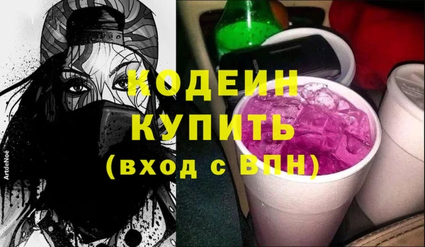 дистиллят марихуана Киренск