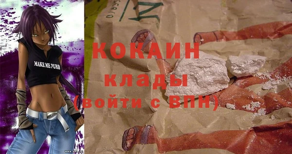 дистиллят марихуана Киренск