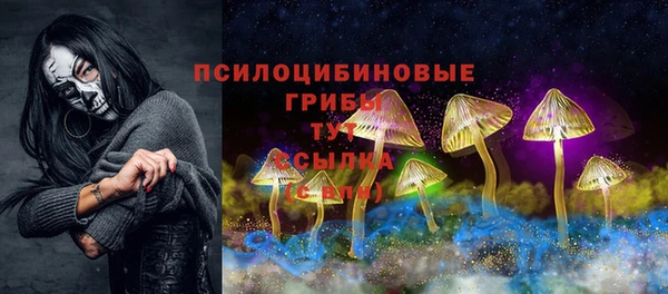 дистиллят марихуана Киренск