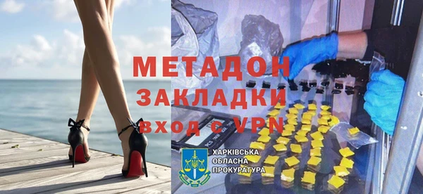 амф Кинешма