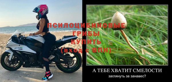 дистиллят марихуана Киренск