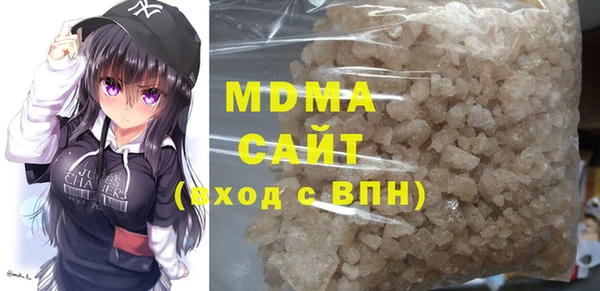 амф Кинешма