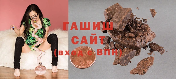 дистиллят марихуана Киренск