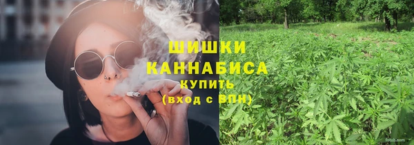 дистиллят марихуана Киренск