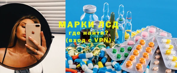 трава Киреевск
