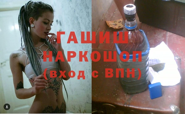 амф Кинешма