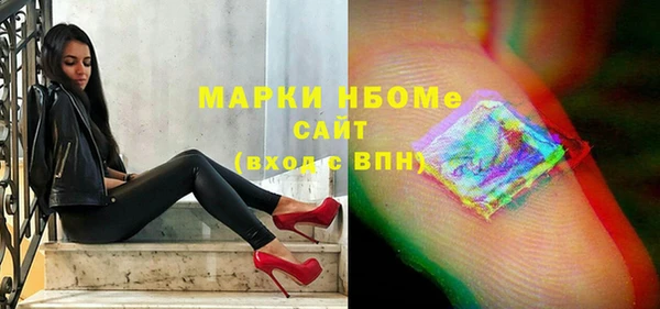дистиллят марихуана Киренск