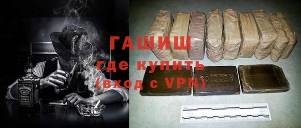 трава Киреевск