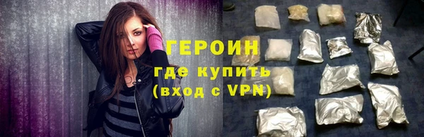 амф Кинешма