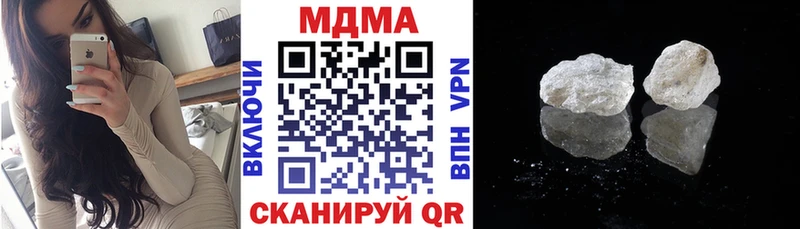 Купить закладки  Покров  МДМА кристаллы 